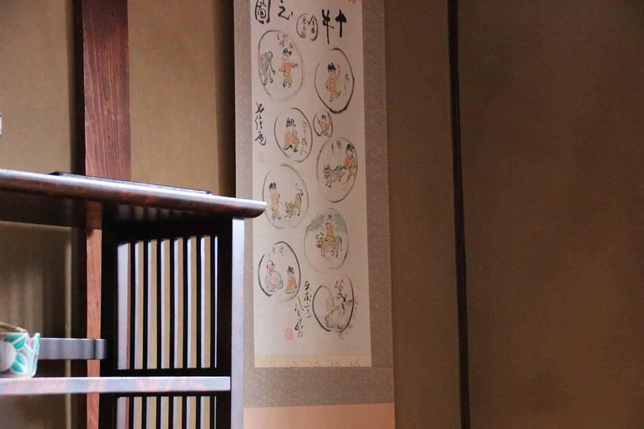 بيت شباب Haruya Higashiyama كيوتو المظهر الخارجي الصورة